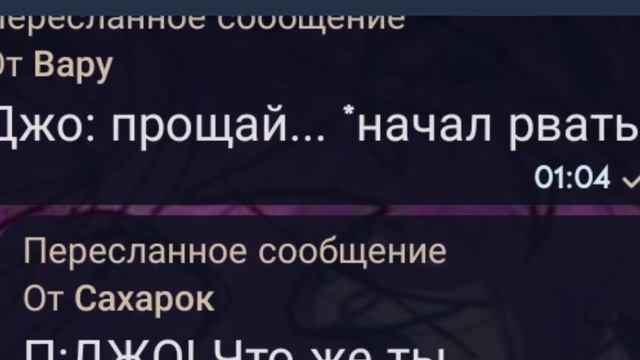 наша ролка с лп смотреть онлайн