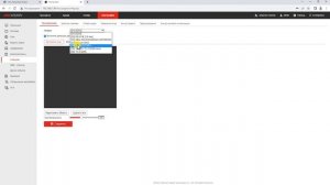 Настройка оборудования Tiandy. Камеры видеонаблюдения и видеорегистратора