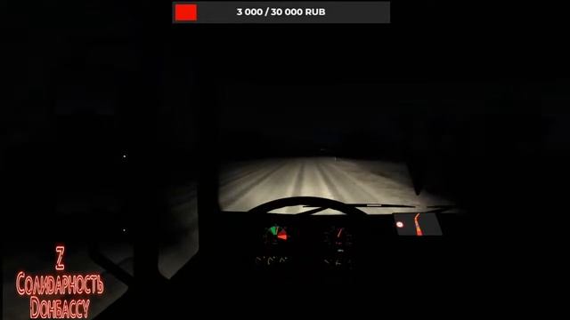 Стрим по Test Drive Unlimited 2 смотреть онлайн