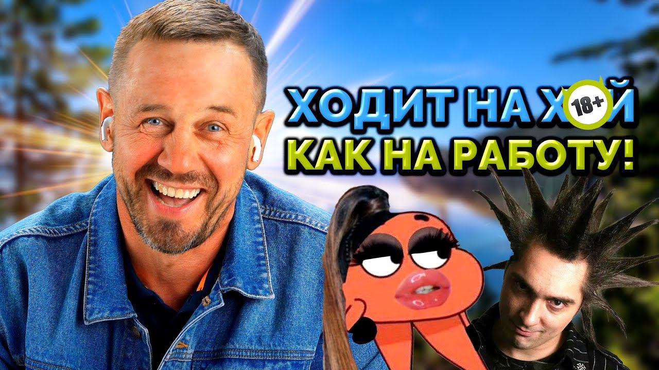 ЭПИЧЕСКИЙ 0ПУЩЕНЕЦ!| БАНКРОТСТВО | Кузнецов | Аллиам