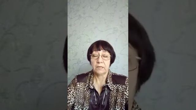 Отзыв Тамара Тимошенко. Преподаватель русского языка. 70 лет смотреть онлайн