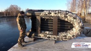 Лодка ХАНТЕР 350 ПРО НДНД