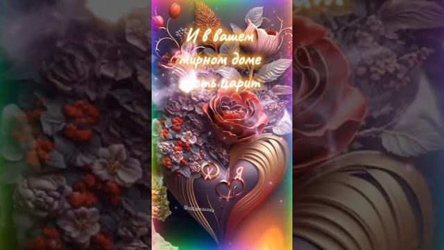 Добрый вечер, хорошего отдыха. смотреть онлайн