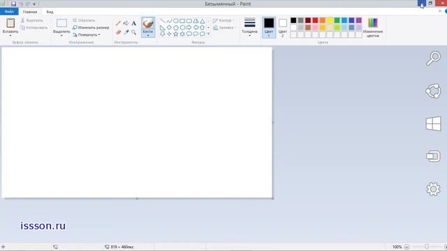 ? Как быстро сделать скриншот. Print Screen смотреть онлайн