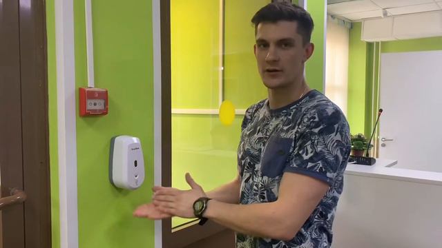 Для чего нужен диспенсер с антисептиком ? смотреть онлайн
