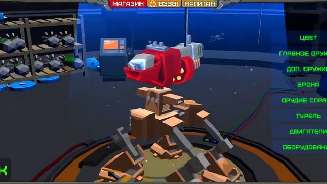 ИГРАЕМ в игру armored Squad?? смотреть онлайн