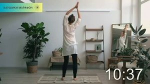 Каушики 21 минута. Быстрый темп.