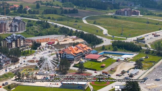 Отель "Олимп" - Русский язык смотреть онлайн