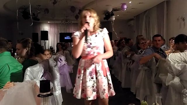 Подарок на свадьбу от сестры смотреть онлайн