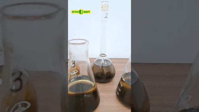 Лаборатория компании "Агромарт". Анализ органического удобрения биогумуса. смотреть онлайн