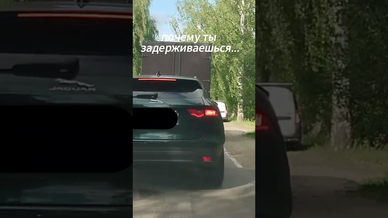 Почему ты задерживаешься...#купить #дача #электрогорск #юмор #московскаяобласть #топ #жизньриелтора смотреть онлайн