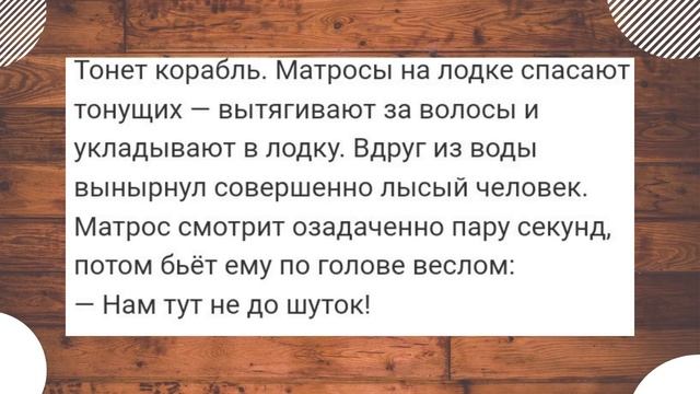 Девушка легкого поведения и одинокий грузин!!!! Подборка анекдотов! смотреть онлайн