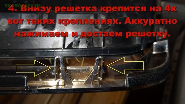 Subaru XV замена клаксона (часть 1) смотреть онлайн