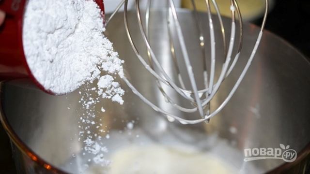 Сборник рецептов