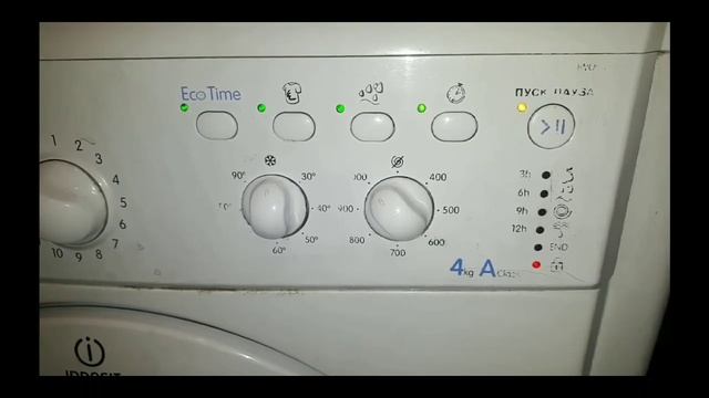 Мигают все лампочки на стиральной машине ошибка F12 или Нет? смотреть онлайн