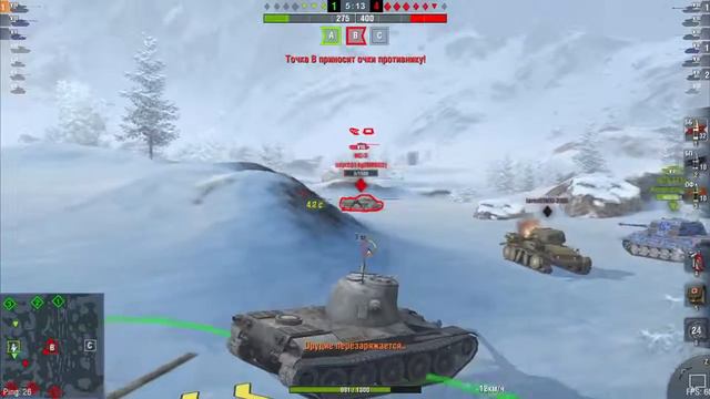 World of Tanks Blitz - Когда команда ничего не хочет делать смотреть онлайн
