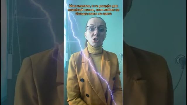 Классика открывает тайны, или Следствие ведет библиотекарь. Л. Н. Толстой смотреть онлайн