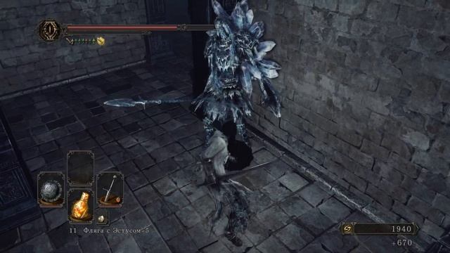 "Первая кошечка" ► Dark Souls II: Crown of the Ivory King #43 смотреть онлайн