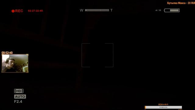 💀ПРОХОЖДЕНИЕ #4 ► СТРАХ - Outlast смотреть онлайн