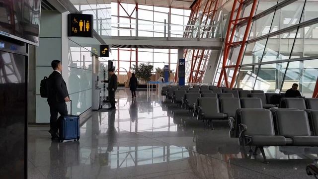 Beijing Capital Airport PEK Airport Review