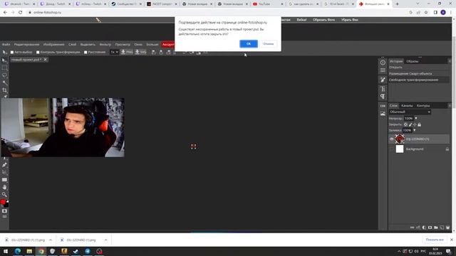 ? TWICH КАК НАСТРОИТЬ ЗНАЧКИ ДЛЯ ПОДПИСЧИКОВ / TWICH смотреть онлайн