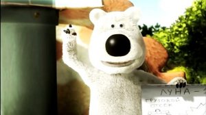 Весёлые Шишки RYTP