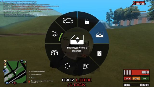 Обновление на Arizona CoonWood смотреть онлайн