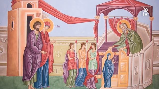 4 декабря - церковный праздник. Православные отмечают Введение в храм Пресвятой Богородицы смотреть онлайн