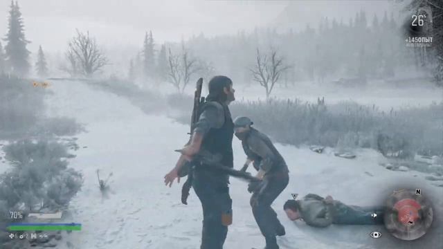 DAYS GONE Спасти заложников Как зарабатывать очки доверия и кредиты для лагерей