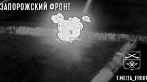 Удар российской БМ-21 "Град"