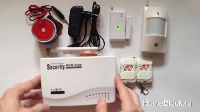 GSM сигнализация смотреть онлайн