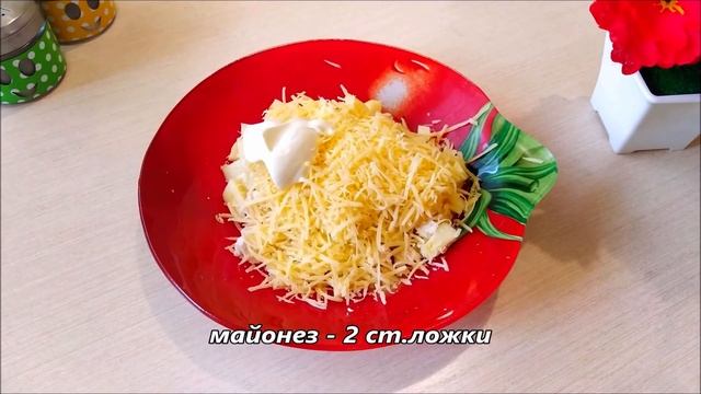 КРАСАВЕЦ САЛАТ АНАНАС. КРАСИВОЕ УКРАШЕНИЕ ПОДОЙДЕТ ДЛЯ ЛЮБОГО ПРАЗДНИКА. смотреть онлайн