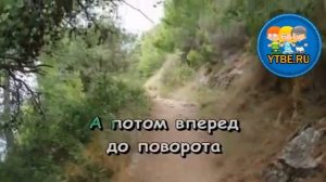 Караоке для детей.  Приезд Пеппи в городок Из кинофильма Пеппи Длинный Чулок. Детские песни