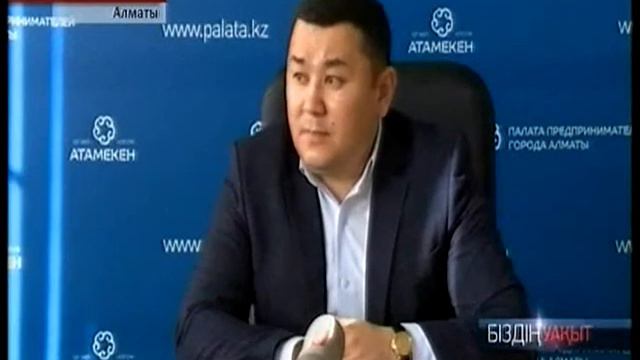 Белден басуды заңмен басу смотреть онлайн