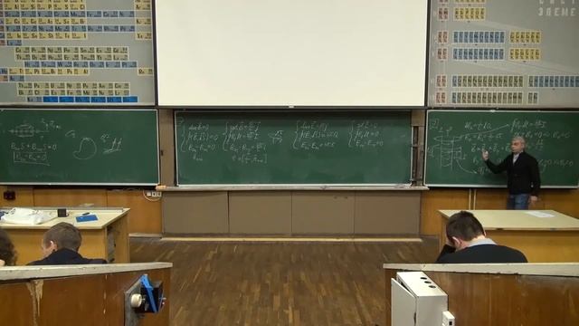 Krylov 2013 ElMag 17 1080p смотреть онлайн