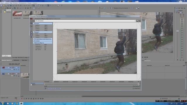 5.Урок // Tutorial (Эффект супермена) смотреть онлайн