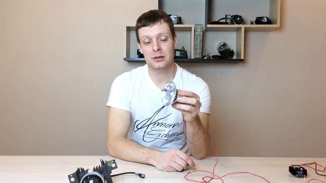 Опытный образец универсального модуля дальнего света. смотреть онлайн