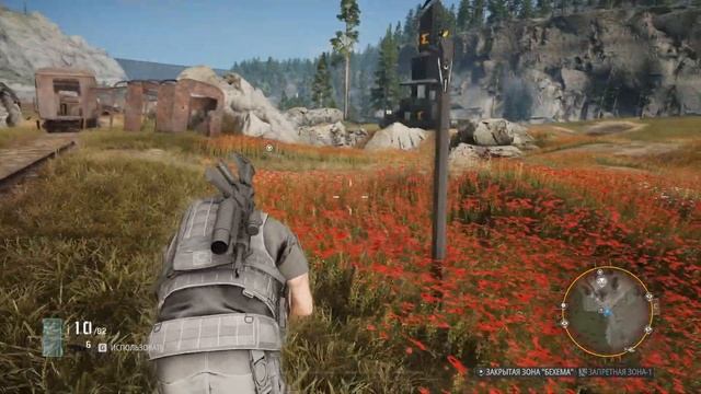 БЫСТРЫЙ ФАРМ уровня снаряжения (GS), качественного шмота и кредитов ► Ghost Recon Breakpoint смотреть онлайн