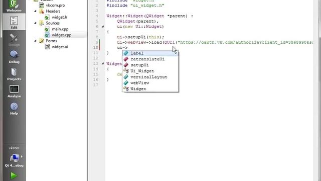 API ВКонтакте C++(Qt) - 1 - Авторизация смотреть онлайн