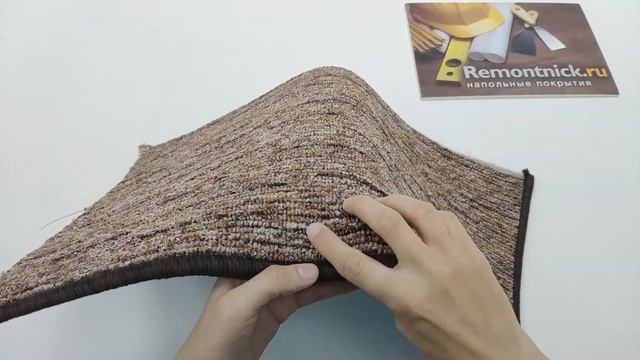 Ковролин Бытовой Balta, коллекция Mons,«Mons 850» 4823266 смотреть онлайн