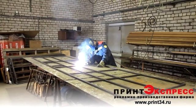 20 лет с Вами. смотреть онлайн