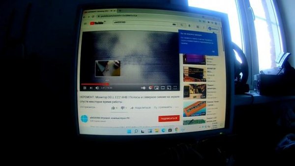 Установка и работа Windows 11 на старом компьютере Core 2 duo,без поддержки UEFI,TPM,AVX инструкций