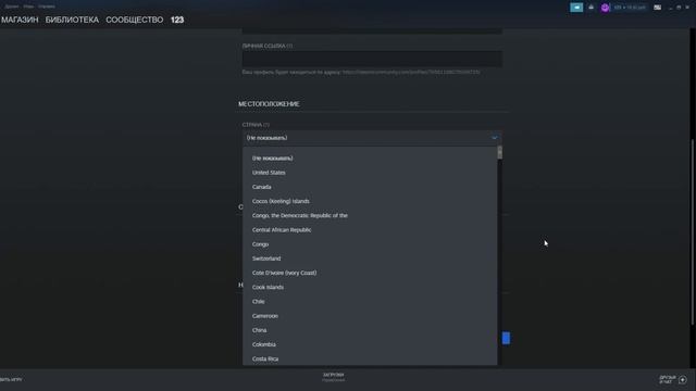 КАК ПОЛОЖИТЬ ДЕНЬГИ НА STEAM? ПОШАГОВАЯ ИНСТРУКЦИЯ.?HOW TO DEPOSIT MONEY ON STEAM? INSTRUCTIONS смотреть онлайн