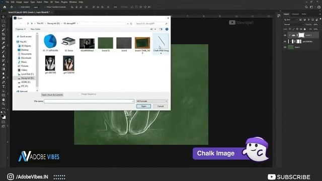 How To Make a Chalk Effect in Photoshop | Photoshop Tutorial 2024 смотреть онлайн