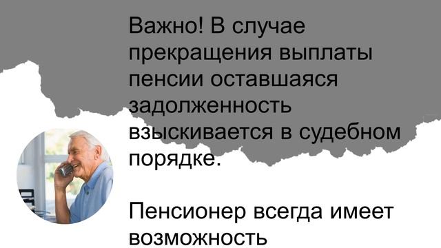 Веселые украшения