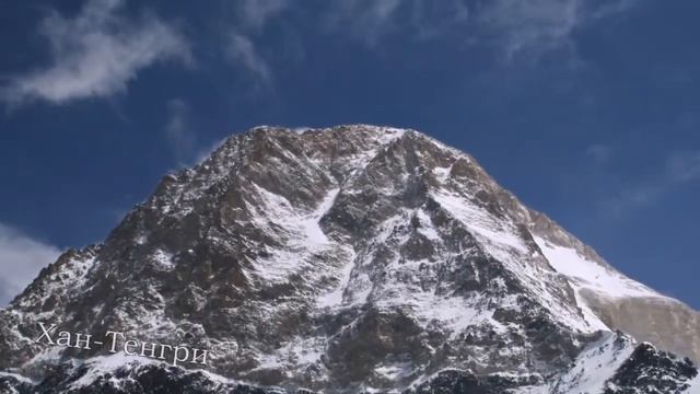 Самые высокие горы в мире - слайд-шоу из фотографий смотреть онлайн
