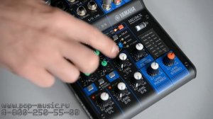 Микшерный пульт YAMAHA MG06X review and demo