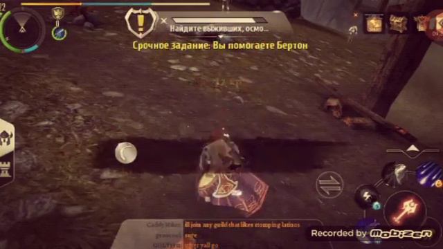 Order and chaos 2 искупление. Прохождение. Уровень 22. Часть 8" спасение невинных девушек " смотреть онлайн