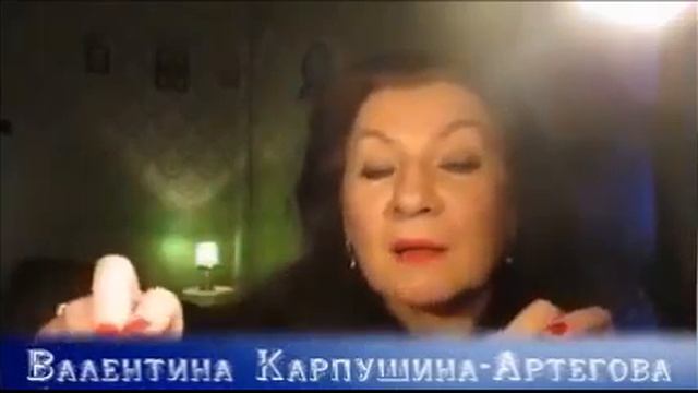 "Письмо на снегу". Читает автор Валентина Карпушина-Артегова. смотреть онлайн