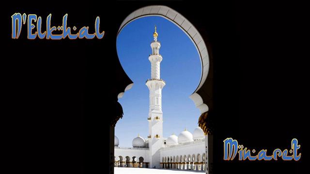 Minaret - N'Elkhal смотреть онлайн